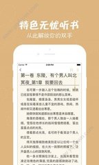 爱游戏app赞助的罗马